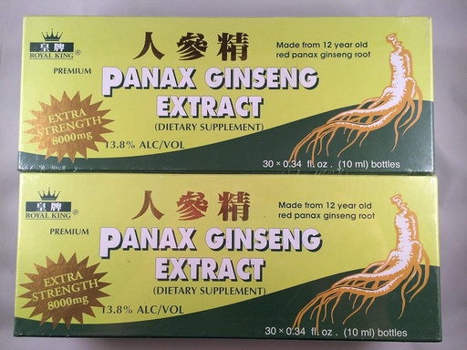 [BRSWKZAPBQGWMG36] Royal King - Red Panax Ginseng Extract 8000mg (30 Vials X 10ml)