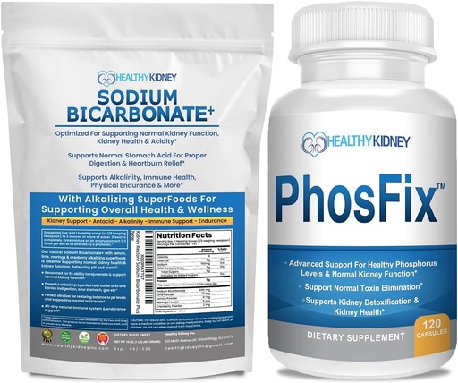 [BRSRAGD7ARYGYD3H] אורגני Sodium Bicarbonate Alkaline תוסף Bundle 2LB אבקת Alkalinity, Kidney & Acid תמיכה + PhosFix 120 Pills Phosphorus Binder for Healthy Phosphorus Levels & Kidney Health Renal תמיכה