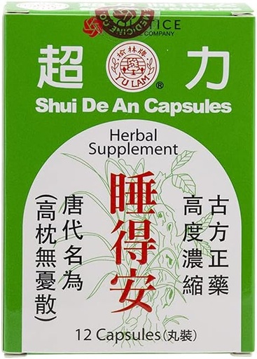 [BRSWIYQ7BMORYYD2] Shui De An - 12 capsules,(Solstice)