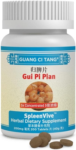 [BRSWIYAKCUPAI234] Gui Pi Wan -Spleen Vive-K008