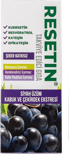 [BRSROYIEA4HWGYD2] DEMMEX RESETIN Black Grape Skin and Seed Liquid Extract, Grape Polyphenol Concentrate, 47 mg/ml Total Polyphenols - 682X More Than Red Wine, Resveratrol, Quercetin, Catechins, 250ml - 8.45 Fl Oz (1)
