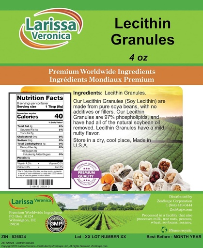 [BRSWGFL3CAMRADLH] Lecithin Granules (4 oz, ZIN: 526524) - 2 Pack