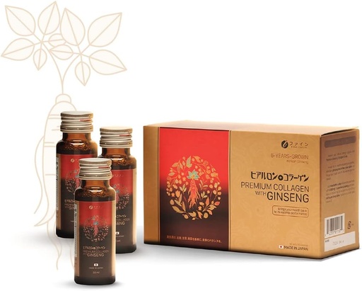 [BRSRMCACOJ7WMAY3] FINE JAPAN Premium Collagen & Ginseng Liquid Supplement for Healthy Aging - Vegan, Hydrating Anti-Aging Serum, Collagen Supplements Peptides Powder Subsitute - Anti Wrinkles Liquid Collagen for Women