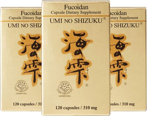 [BRSWKGL2OINQ2GT2] 3 Bottles of Umi No Shizuku Fucoidan Capsule Pure Seaweed Extract Enhanced with Agaricus Mushroom Optimized Immune Support Health Supplement