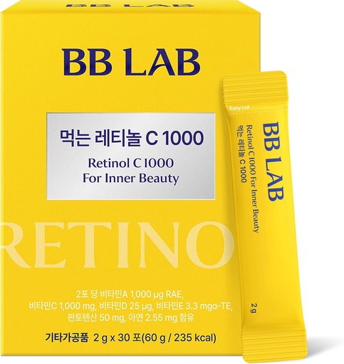 [BRSRAFL4BEDQOADH] BB LAB Retinol C 1000, Powder Blend with Vitamin C, Retinol, Vitamin E, B5 & Zinc for Radiant Skin, Korea Inner Beauty Supplement for Healthy-Looking Skin