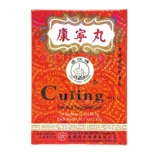 [BRSWIYAHDECRCDA5] Chu Kiang Brand Culing Pill Herbal Supplement by Solstice (10 Sachets Per Box) - 3 Boxes