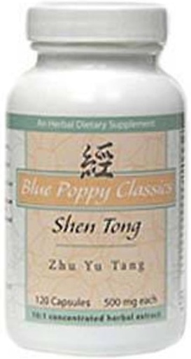 [BRSWIYIDBQGWOHAZ] Blue Popy - Shen Tong Zhu Yang 120 gos