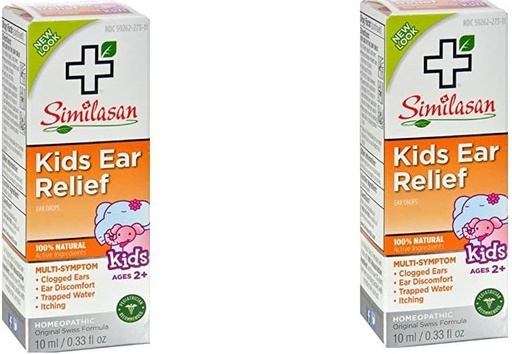 [BRSWGFALC4FBA233] Сімілазан дитячий одяг 0.33 Ounces(Pack of 2)