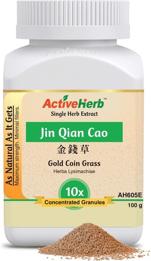 [BRSWGHACCUGRAYI2] Active Herb - Jin Qian Cao (Gold Coin Grass) - 10 x Concentrated Granules