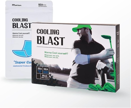 [BRSRMCA5AUMQGDTO] Cooling Hydrogel Patch for Physical Inability, Tiredness on Arms, Legs, Elbows, and Other Joint Parts. Drug-Free.