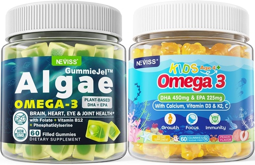 [BRSRABD5BEBWEG3A] Vegan Omega 3 Gummies 1 Pack + Sugar Free Omega 3 Gummies for Kids 2 Pack