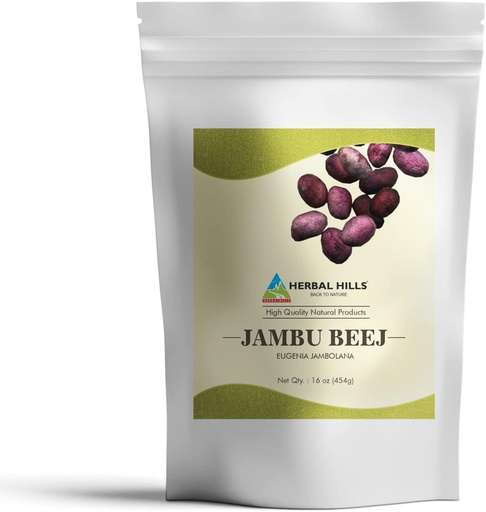 [BRSWGHA3CMMGKEL5] HERBAL HILLS Jambu/Jamun прах Eugenia Jambolana  по 16oz (454 GMS)  по билкови добавки