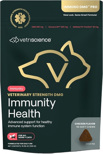 [BRSWGZQZDEIQK23O] VETRISCIENCE Veterinary Strength DMG Immunity Health Chews - Immune System Support for Dogs & Cats - Liver Aid - Antioxidant Support for Pets - Chicken Flavor - 50 Count