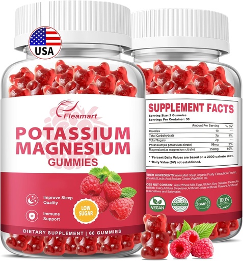 [BRSROFDRDIOQAEI3] Potassium Magnesium Gummies Potassium Citrate 99mg Magnesium Citrate 250mg Magnesium Potassium Complex Supplement, Immune Support, 60 Raspberry Gummies 2 Pack