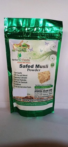[BRSWYEL2CR5AYHTF] Shatavar, Safed Musli, Kaunch Beej & Ashwagandha Powder [100 Grm Each]