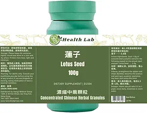 [BRSRAHTQBYCQKGTH] Lotus Seed (5:1 Concentrated Herbal Extract Granules, 100g) Strengthens The Spleen, Benefits The Kidneys, nourishes The Heart and Calms The Mind