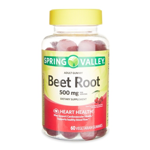 [BRSROEAYOBYBMFIZ] IKJ Beetroot Dietary Supplement Gummies, Cherry, 500 mg, 60 Count