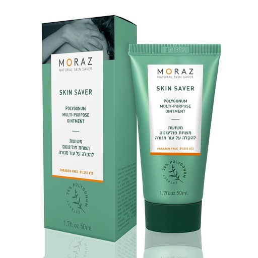 [BRSWIYYCDIDGEEQ5] Moraz Skin Saver Polygonum Multi-Purpose Ointment - Anti Itch Krem Ekstra Gənc 99% Buch Yardım üçün Herbal Ekstraktiv Ekstraksiya - Kiçik Yara Care və Skin Repair, Paraben Pulsuz, 1.7 Oz