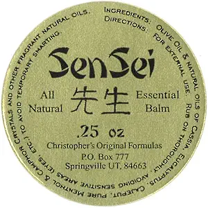 [BRSWIYQAO5YRSF3Y] Christopher's Original Formulas Ointment Menthol Rub .25 oz