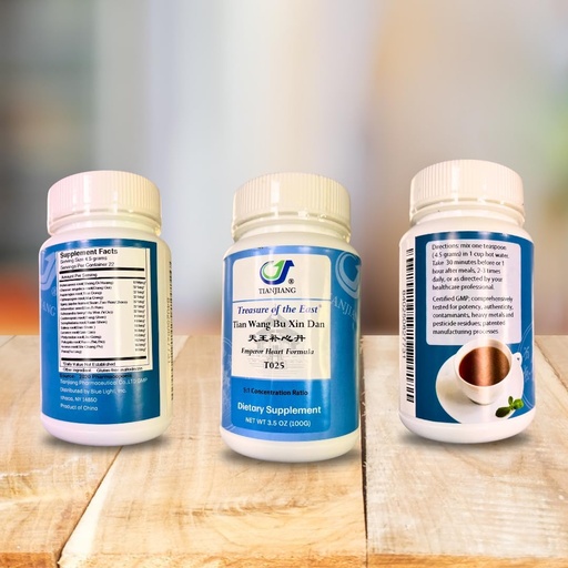 [BRSW2FI3CEPAIELA] Treasure of the East, Emperor Heart Formula - Tian Wang Bu Xin Dan (5:1 Concentrated Herbal Extract Granules, 100g)