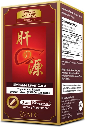 [BRSROZIYOABGG33P] AFC Japan Ultimate Liver Care – Cleanse Detox Formula with Amino Acid L-Ornithine, L-Citrulline, L-Cystine, and Turmeric – Liver Health Support Supplement, 90 Capsules