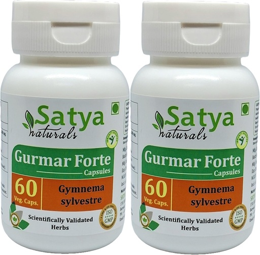 [BRSRA2QCOBYQ4CT2] Gurmar Forte Capsules 500 mg. 60 Veg. Capsule Gudmar (Gymnema Sylvestre) exchange Capules per a Men i dones Ayruveric Herbal (Remedica 1 10: 1 Forte (2amples de 60 Capes)