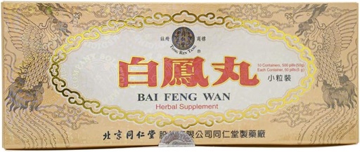 [BRSWIYLRBAGQOCTG] Bai Feng Wan Herbal Supplement (Supports Healthy Circulatory System, Female Reproductive, Energy Levels) (10 containers) (1 Box)