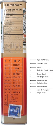 [BRSWGYI7OANBMCTF] Pocheon 300g Korean Canned Dried Panax Red Ginseng 19 Roots 6 Years Good Grade 300-30, Natural Immune Support