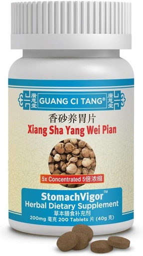 [BRSWIHQIBMOQMDLA] Guang Ci Tang - Xiang Sha Yang Wei Pian StomachVigor 200 tabletės