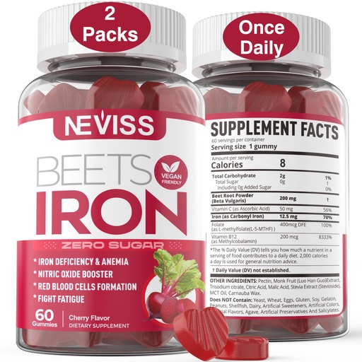 [BRSROFQLCB5RYAD7] Beet Root Gummies with Iron, Methyl B12, Folate, Vitamin C - Increase Nitric Oxide & Iron Levels, Energy Support, Fight Fatigue, Beetroot & Gentle Iron Supplement, Sugar Free, 120 Count