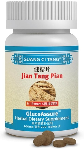 [BRSWIGQCOMMGGHTI] Guang Ci Tang - Jiang Tang Pian GlucoAssure 200 comprimés