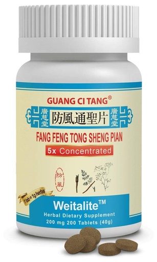 [BRSRAGQPPJ4AI3DZ] Fang Feng Tong Sheng Pian - Weitalite - 200 Tablets