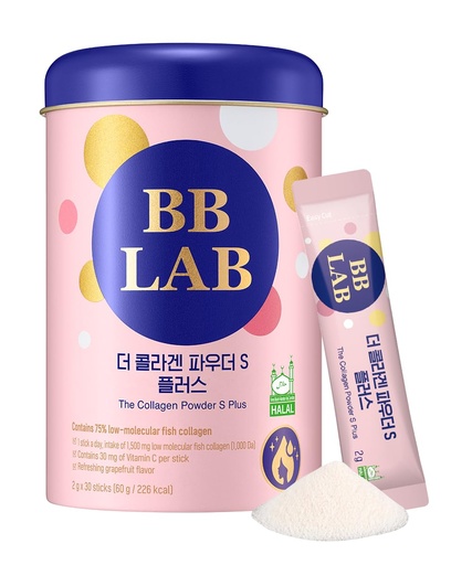[BRSW2HYKCB7WOYDZ] BB LAB Collagen Powder S Plus Halal, Low Molecular Korean Collagen Powder Stick Supplement, Marine, Fish Collagen Peptides, Vitamin C, Glycine, Fast Absorption, Grapefruit Flavor
