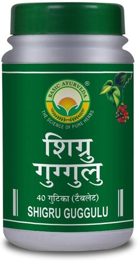 [BRSRMCDYPMBGGC36] KRISTINA Shigru Guggulu Tablet 40 Tablets Pack of 4 | Ayurvedic Supplements for Support Joint Pain and Inflammation | Certified Herbs, Extra Strength Formula