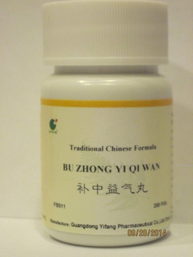 [BRSWKFT7AYJROH3C] Bu Zhong Yi Qi Wan - Ginseng & Astragalus Συνδυασμός, 200 χάπια