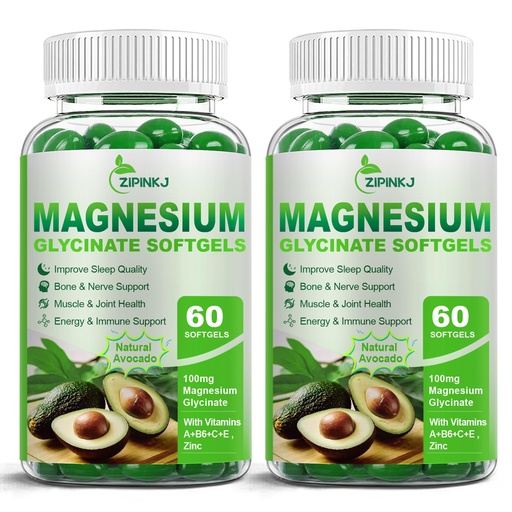 [BRSRAAT7BF7WG2TL] High Absorption Magnesium Glycinate Softgels, Magnesium Supplements 400mg with Zinc, Vitamin E, B6 for Women Men, Improve Sleep, Muscle Relaxation & Bone Health, Gluten-Free, Non-GMO, 2 Pack