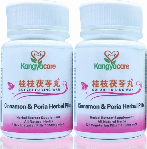 [BRSWGBQBPNYW2DT6] GUI Zhi Fu Ling Wan 桂枝茯苓丸 -Cinnamon & Poria Pills -Natural Cycle Relief -Help Menstrual Cramps, Pelvic Cramping, Bloating, Period Discomfort -Promote Women's Health- All Natural - 252 Ct (2)