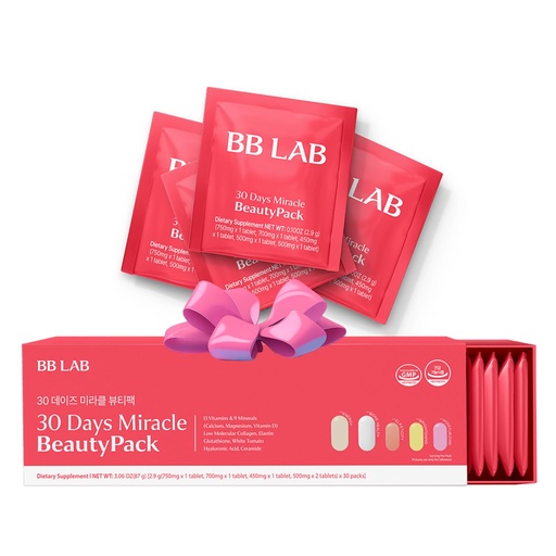 [BRSRAY36CJYQ4YDA] BB LAB 30 Days Miracle Beauty All-in-one Pack, Low Molecular Collagen, Elastin, Glutathione, Ceramide, Hyaluronic Acid, Multivitamins & Minerals, Calcium, Magnesium, Vitamin D