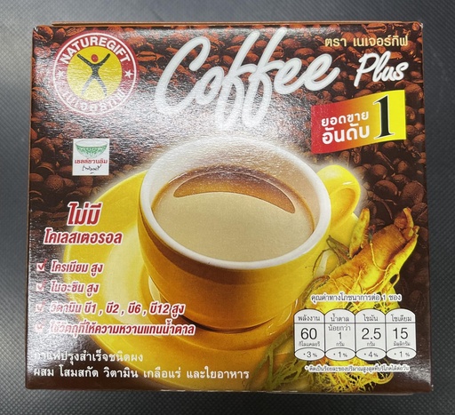 [BRSWIEY3AYBAKEL4] Nature Gift Coffee Plus with Fiber Ginseng Extract Vitamin & Mineral 135g. (13.5g.x10 Sachets)