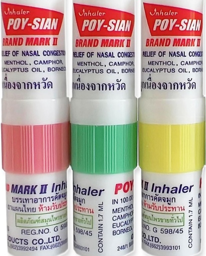 [BRSWGFT4BEHQYA37] POY-SIAN Mark II Menthol Aromatherapy Nasal Inhaler, Natural Herbal Remedy with Cooling Essential Oils Poysian (Pack of 3)