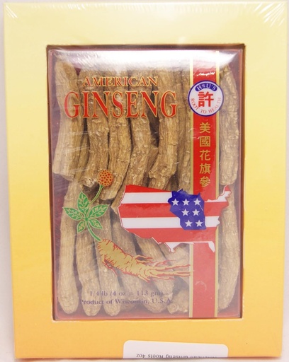 [BRSWIYYMBYHAGFTK] Hsu's Ginseng SKU 0103-4 | Long Medium-Small | Cultivated Wisconsin American Ginseng Direct from Ginseng Gardens | 许氏花旗参 | 4oz Box of Wisconsin Ginseng Roots, B001EMGWOG