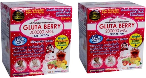 [BRSROAD4AACGMHLO] 2 Boxes Gluta Berry Glutathione and Collagen Drink Punch