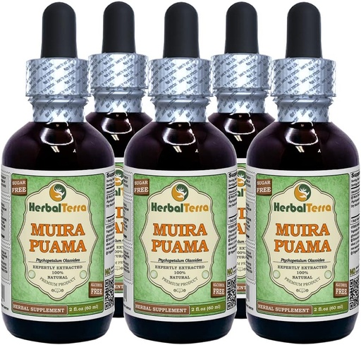 [BRSWGHYRPIARACYZ] Muira Puama (Ptychopetalum Olacoides) Glycerite, Organic Alcohol-Free Liquid Extract (Brand Name: HerbalTerra, Proudly Made in USA) 5x2 fl.oz (5x60 ml)
