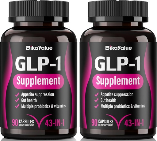 [BRSRAAL3PIAQIAA3] Supplément GLP-1, soutien GLP-1, avec houblon, extrait de thé vert, Garcinia Cambogia, et probiotiques, GLP-1 naturel pour Gut, niveaux GLP-1 et santé globale - 120 capsules (40 portions)