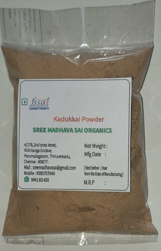 [BRSROBQ5CEFWGEQ6] Kadukkai, Haritaki Powder for Eating,Drinking,ConstipationChurna,Weight Loss (100Gm) Dark Circles Herbal Hair Growth, Face and Skin.