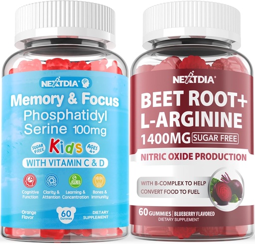 [BRSRA2YKBUCAI3TJ] Phosphatidylserin-Ergänzung 100mg + Beet Root Gummis