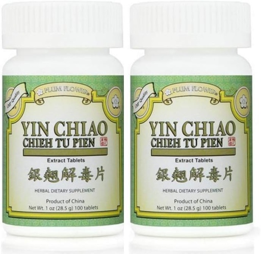 [BRSWIEILDJYGIHDG] Plum Flower Yin Chiao Chieh Tu Extract, 100 Tablets (2-Pack)