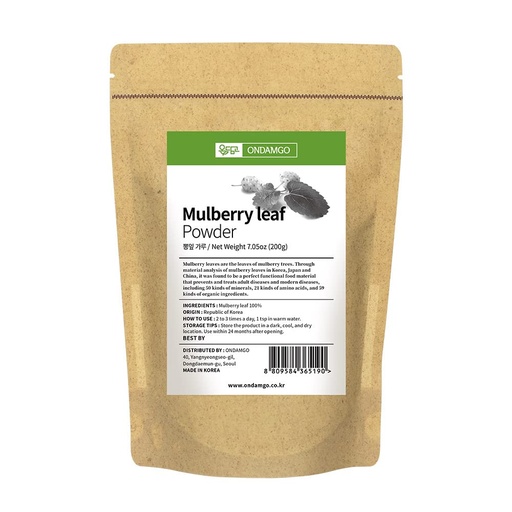 [BRSRMEDRCB6BGFD4] Korean Mulberry Leaf Powder 200g Herb Super Food Supplement 7.05 Fl Oz Natural Fibers for Smoothie, Drinks, Vegan Friendly (Mulberry Leaf Powder)