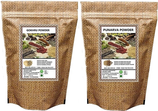 [BRSRMAACB4BQG2T5] Metrol GOKHRU & PUNARNAVA Powder 200 GM Each