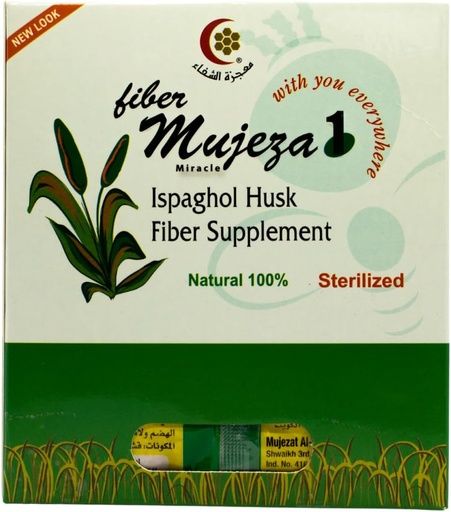 [BRSWYAQNBB6BS3L5] Mujeza Psyllium / Ispaghol Husk תוסף (100g) - 100% אורגני Husk סיבים, חיסול בריא, Keto Friendly, טבעוני, Gluten-Free, Soluble & Insolublefi Source - Mujezat Al-Shifa